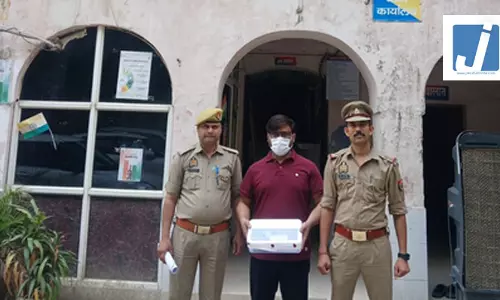 विदेश भेजने के नाम पर लाखों की ठगी करने वाला आरोपी गिरफ्तार, फर्जी वीजा और दस्तावेज बरामद
