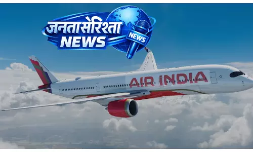 Indore : एयर इंडिया एक्सप्रेस ने इंदौर-गोवा फ्लाइट कैंसिल की Indore : एयर इंडिया एक्सप्रेस ने इंदौर-गोवा फ्लाइट कैंसिल की