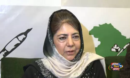 PDP प्रमुख महबूबा मुफ्ती ने US-ईरान संघर्ष विराम का स्वागत किया