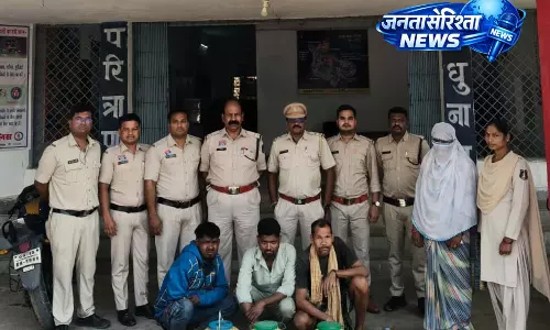 3 गांवों में आबकारी और पुलिस विभाग की रेड, महुआ शराब के साथ 4 आरोपी गिरफ्तार