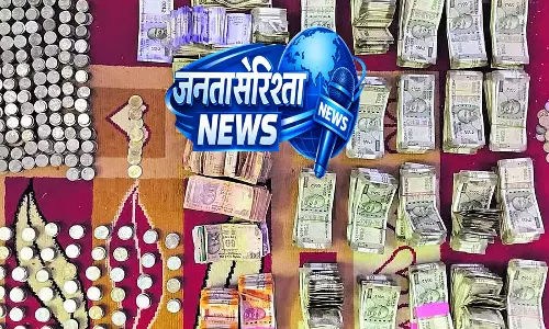 Karnataka : असिस्टेंट ड्रग कंट्रोलर के पास 3.37 करोड़ रुपये की संपत्ति