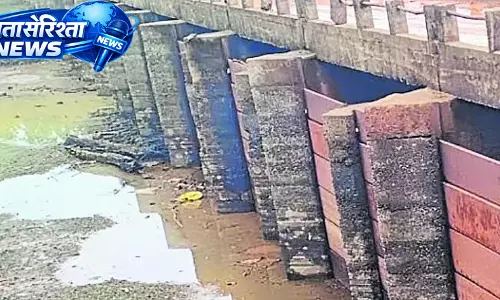 Karnataka : किंदी बांधों में पानी का भंडारण घट रहा है Karnataka : किंदी बांधों में पानी का भंडारण घट रहा है