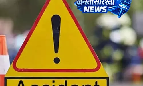 Thane : मुंब्रा में स्कूल बस की चपेट में आने से तीन लोगों की मौत, एक घायल Thane : मुंब्रा में स्कूल बस की चपेट में आने से तीन लोगों की मौत, एक घायल
