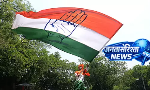 Tamil Nadu कांग्रेस का चुनाव घोषणापत्र कल जारी होगा Tamil Nadu कांग्रेस का चुनाव घोषणापत्र कल जारी होगा
