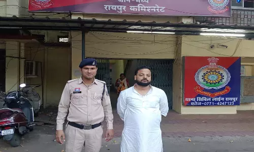 फर्जी डिग्री और नौकरी के मामले में अंतरराज्यीय गिरोह का खुलासा, मुख्य आरोपी गिरफ्तार