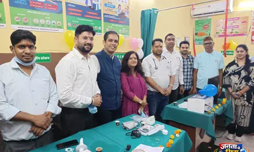 लुपिन फाउंडेशन ने राजस्थान के करौली और हिंडौन में दो NCD कॉर्नर का किया उद्घाटन लुपिन फाउंडेशन ने राजस्थान के करौली और हिंडौन में दो NCD कॉर्नर का किया उद्घाटन
