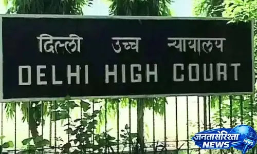 पत्नी ने दिल्ली हाई कोर्ट से पति का Sperm मांगा पत्नी ने दिल्ली हाई कोर्ट से पति का Sperm मांगा
