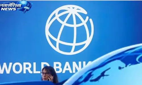 World Bank का कहना है कि FY26 में भारत की ग्रोथ 7.6% रहेगी, FY27 की ग्रोथ 6.6% होगी World Bank का कहना है कि FY26 में भारत की ग्रोथ 7.6% रहेगी, FY27 की ग्रोथ 6.6% होगी
