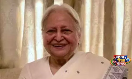 Rahul Gandhi ने 94 वर्ष की आयु में वयोवृद्ध नेता मोहसिना किदवई के निधन पर शोक व्यक्त किया