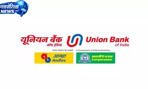 TSRTC कर्मचारियों को 10 लाख का नया लाइफ कवर TSRTC कर्मचारियों को 10 लाख का नया लाइफ कवर