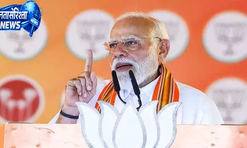 कांग्रेस ने US-ईरान सीज़फायर पर मोदी सरकार को घेरा कांग्रेस ने US-ईरान सीज़फायर पर मोदी सरकार को घेरा