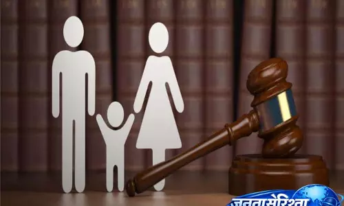 पत्नी को एलिमनी नहीं मिली क्योंकि वह पति से ज़्यादा पढ़ी-लिखी है; Pune court ने आदेश दिया पत्नी को एलिमनी नहीं मिली क्योंकि वह पति से ज़्यादा पढ़ी-लिखी है; Pune court ने आदेश दिया