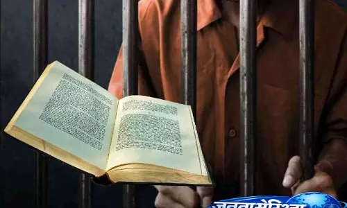 मौत की सज़ा पाए कैदियों को MA की डिग्री मिलती है मौत की सज़ा पाए कैदियों को MA की डिग्री मिलती है