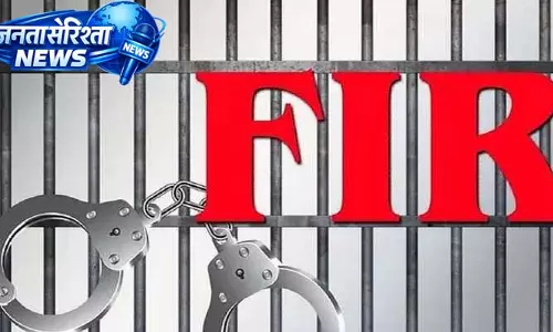 पत्रकार कालोनी में पड़ोसी ने महिला और उसके बेटे को पीटा, FIR दर्ज