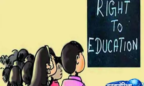 RTE एडमिशन का इंतज़ार खत्म होगा; सिलेक्शन और वेटिंग लिस्ट जल्द ही अनाउंस की जाएगी RTE एडमिशन का इंतज़ार खत्म होगा; सिलेक्शन और वेटिंग लिस्ट जल्द ही अनाउंस की जाएगी