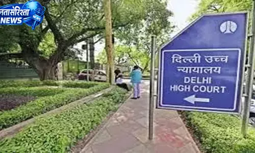ट्रांसजेंडर कानून पर केंद्र से High Court ने मांगा जवाब ट्रांसजेंडर कानून पर केंद्र से High Court ने मांगा जवाब