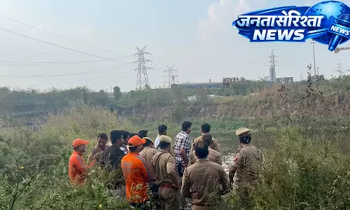 पार्टी बनी मातम, पानी से भरे गड्ढे में डूबकर छात्र की मौत
