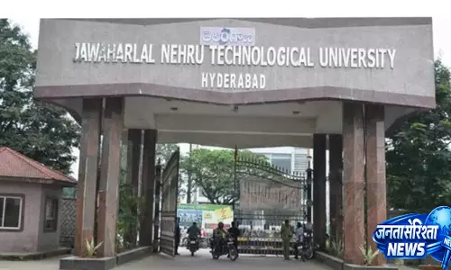 प्राइवेट Colleges में पारदर्शी जांच की मांग प्राइवेट Colleges में पारदर्शी जांच की मांग