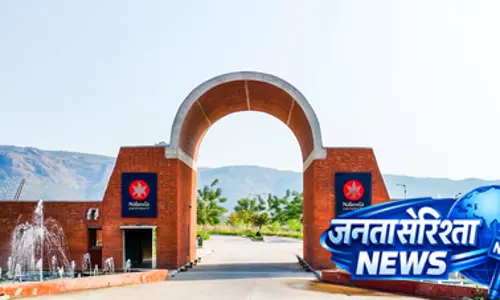 भूटान में ‘स्टडी इन इंडिया’, नालंदा विश्वविद्यालय ने मजबूत किए ऐतिहासिक संबंध भूटान में ‘स्टडी इन इंडिया’, नालंदा विश्वविद्यालय ने मजबूत किए ऐतिहासिक संबंध