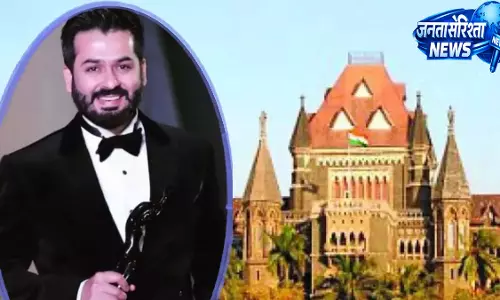 बॉम्बे HC ने ‘धुरंधर’ विवाद में फिल्ममेकर को रोक दिया बॉम्बे HC ने ‘धुरंधर’ विवाद में फिल्ममेकर को रोक दिया