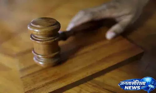 कोर्ट ने UK में भारतीय मूल की महिला को मुआवज़ा दिया कोर्ट ने UK में भारतीय मूल की महिला को मुआवज़ा दिया