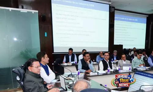 उत्तराखंड के CM ने प्रमुख बुनियादी ढांचा परियोजनाओं की प्रगति की समीक्षा की उत्तराखंड के CM ने प्रमुख बुनियादी ढांचा परियोजनाओं की प्रगति की समीक्षा की