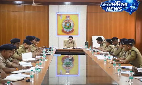 SP अंकिता शर्मा ने अपराध प्रबंधन पर समीक्षा बैठक की SP अंकिता शर्मा ने अपराध प्रबंधन पर समीक्षा बैठक की