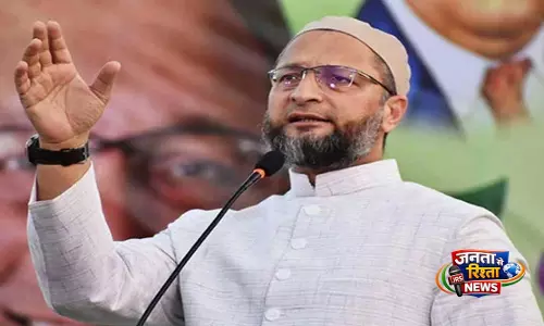 ईरान हमेशा हमारे कहीं ज़्यादा करीब रहा है: US-ईरान संघर्ष-विराम में पाकिस्तान की भूमिका पर असदुद्दीन ओवैसी ईरान हमेशा हमारे कहीं ज़्यादा करीब रहा है: US-ईरान संघर्ष-विराम में पाकिस्तान की भूमिका पर असदुद्दीन ओवैसी