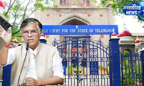तेलंगाना HC में पवन खेड़ा की अंतरिम सुरक्षा अर्जी पर सुनवाई