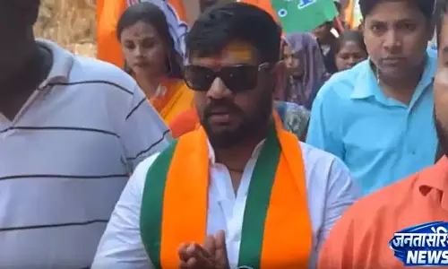 राकेश सिंह BJP के टिकट पर फिरहाद के खिलाफ चुनाव लड़ेंगे राकेश सिंह BJP के टिकट पर फिरहाद के खिलाफ चुनाव लड़ेंगे