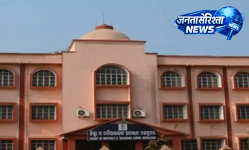 ओडिशा : क्योंझर बाजार हत्याकांड मामले में तीन लोगों को आजीवन कारावास की सजा