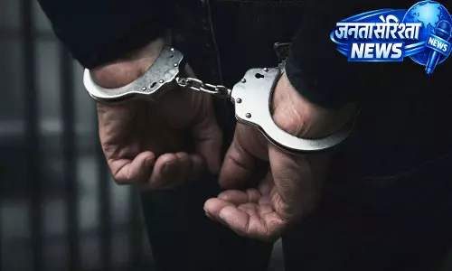 13 साल पुराने भैरव गृह निर्माण समिति घोटाले में वरिष्ठ सहकारी निरीक्षक गिरफ्तार 13 साल पुराने भैरव गृह निर्माण समिति घोटाले में वरिष्ठ सहकारी निरीक्षक गिरफ्तार