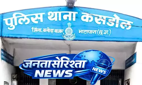 अवैध शराब और हथियार के विवाद में बाप-बेटे को ग्रामीणों ने पीटा
