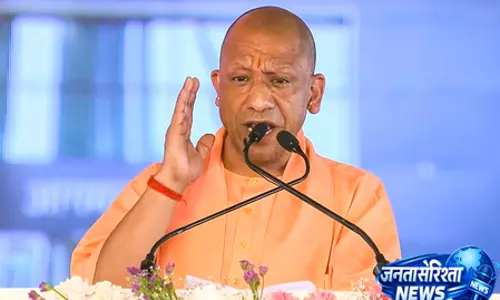 जेम पोर्टल पर खरीद में उत्तर प्रदेश सबसे आगे, सीएम योगी ने की कार्यों की सराहना जेम पोर्टल पर खरीद में उत्तर प्रदेश सबसे आगे, सीएम योगी ने की कार्यों की सराहना