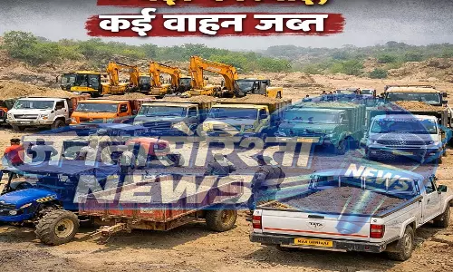 खनिज के अवैध उत्खनन और परिवहन पर बड़ी कार्रवाई, कई वाहन जब्त खनिज के अवैध उत्खनन और परिवहन पर बड़ी कार्रवाई, कई वाहन जब्त