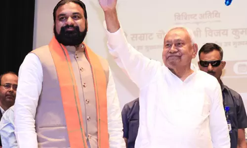 बिहार: ग्रामीण सड़कों और पुलों की गुणवत्ता परखेगी 82 अधिकारियों की टीम बिहार: ग्रामीण सड़कों और पुलों की गुणवत्ता परखेगी 82 अधिकारियों की टीम