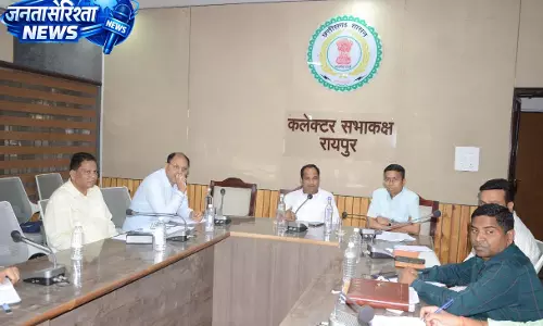 कलेक्टर डॉ. गौरव सिंह ने कृषि, उद्यानिकी एवं पशु चिकित्सा विभाग की संयुक्त बैठक ली