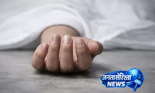 बिहार: भाभुआ में फूड पॉइजनिंग से युवक की मौत, रेस्तरां सील बिहार: भाभुआ में फूड पॉइजनिंग से युवक की मौत, रेस्तरां सील