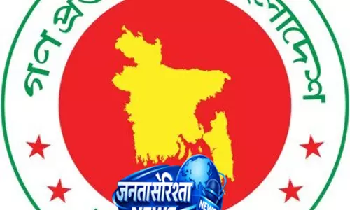 मिडिल ईस्ट तनाव के बीच संघर्ष-विराम का बांग्लादेश ने क‍िया स्वागत