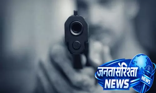 मध्य प्रदेश: भोपाल में महिला ने रोकी फायरिंग, पुलिस ने शुरू की जांच