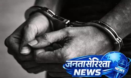 गोपालगंज पुलिस की भू-माफिया पर बड़ी कार्रवाई, गिरफ्तारी से सियासी हलचल तेज