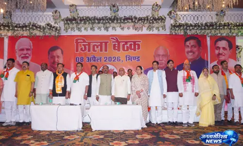 मध्य प्रदेश भाजपा अध्यक्ष ने चंबल में जमीनी स्तर पर लोगों से संपर्क करने पर दिया जोर मध्य प्रदेश भाजपा अध्यक्ष ने चंबल में जमीनी स्तर पर लोगों से संपर्क करने पर दिया जोर