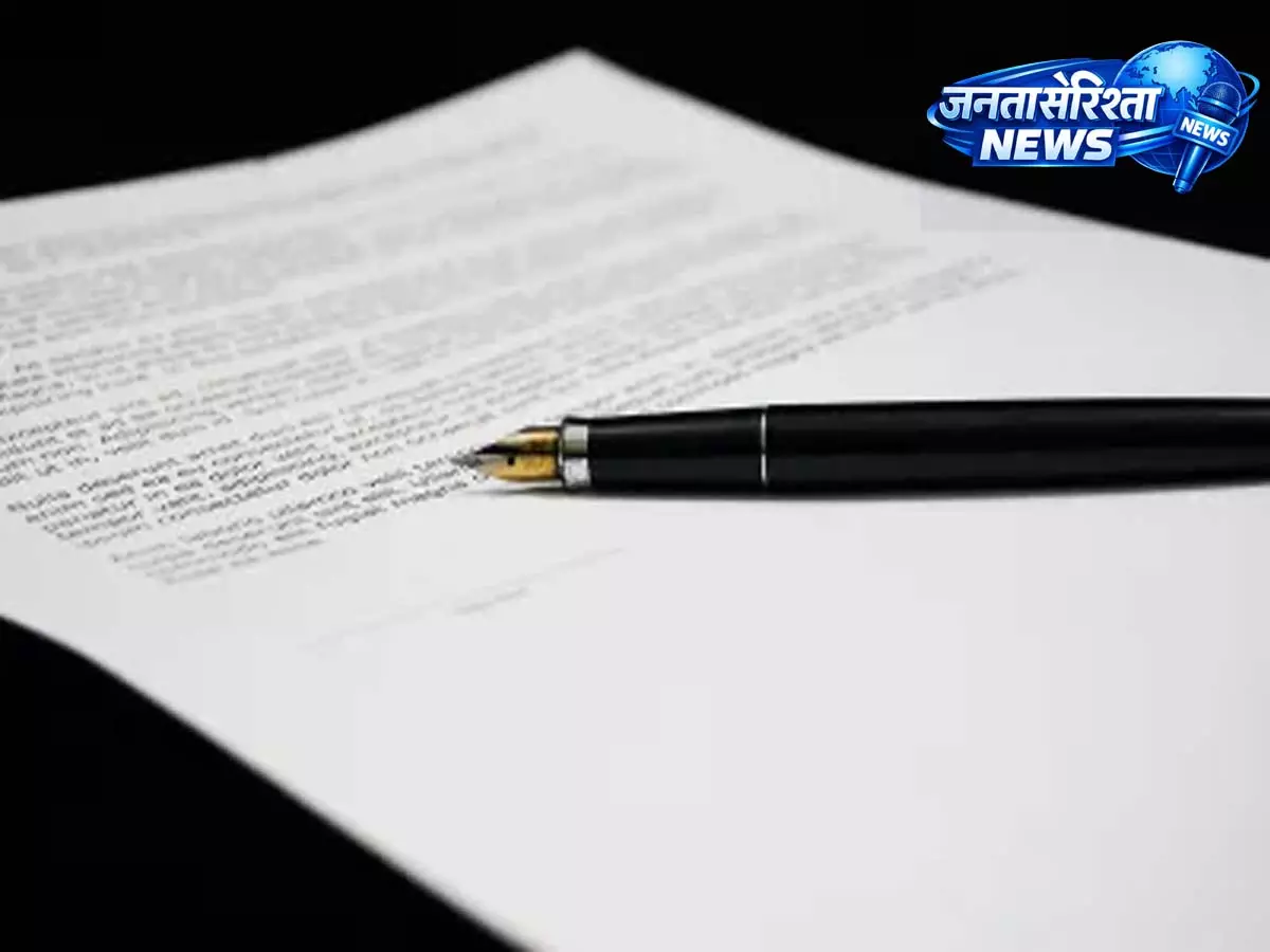 Mizoram govt हमार संगठन के साथ अंतिम शांति समझौते पर हस्ताक्षर करेगी Mizoram govt हमार संगठन के साथ अंतिम शांति समझौते पर हस्ताक्षर करेगी