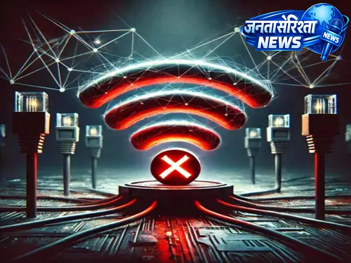 Manipur ने कानून-व्यवस्था की चिंताओं के बीच घाटी के पांच जिलों में इंटरनेट बंद कर दिया Manipur ने कानून-व्यवस्था की चिंताओं के बीच घाटी के पांच जिलों में इंटरनेट बंद कर दिया