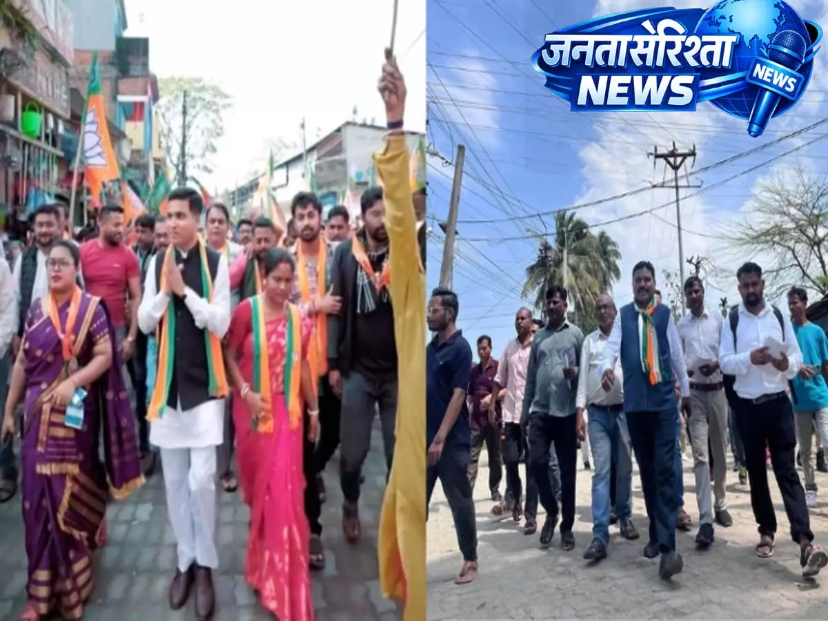 Assam Elections 2026: डूमडूमा में बीजेपी और कांग्रेस के बीच मुकाबला, चाय मज़दूरों के वोट अहम Assam Elections 2026: डूमडूमा में बीजेपी और कांग्रेस के बीच मुकाबला, चाय मज़दूरों के वोट अहम
