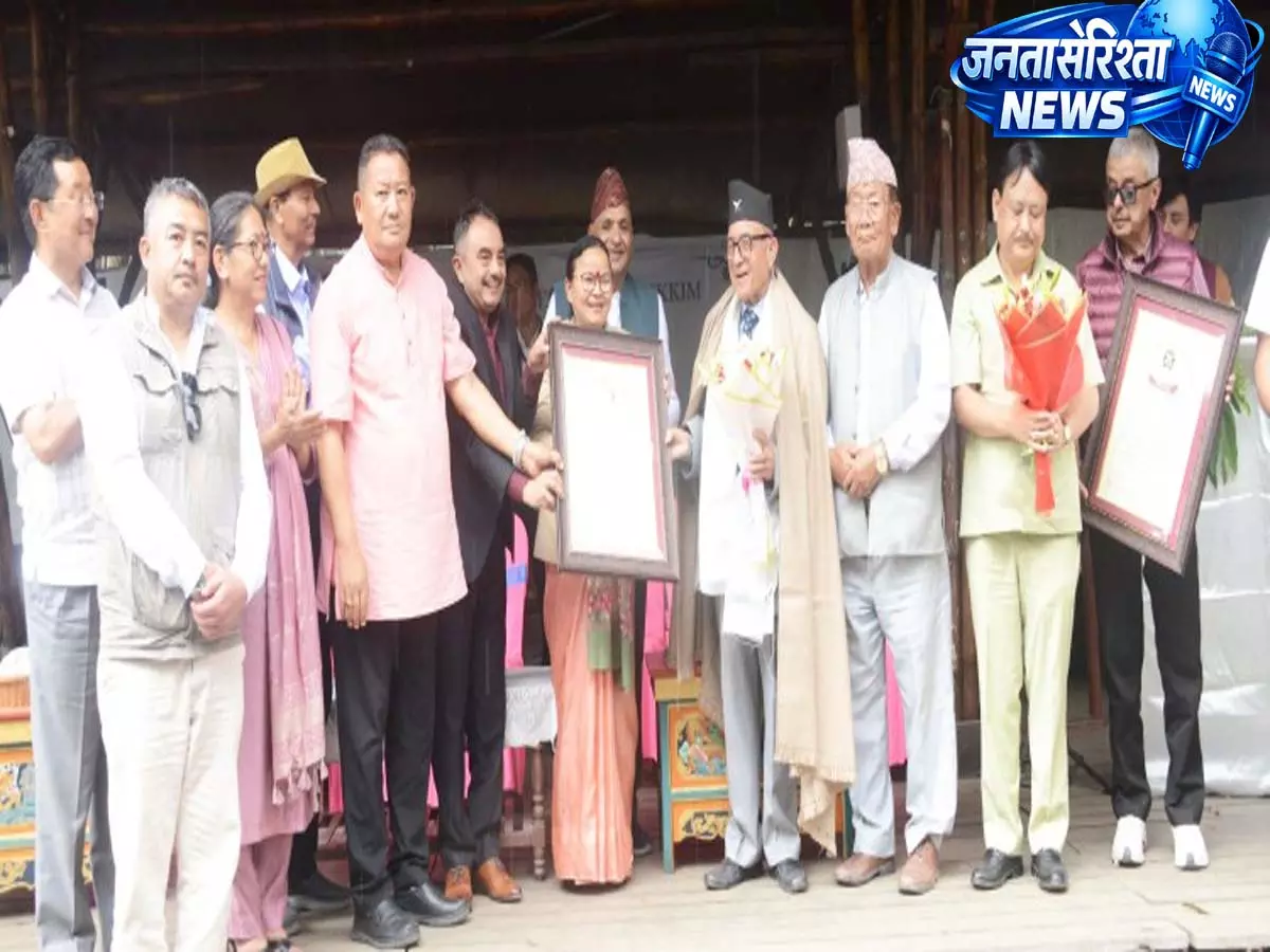 Sikkim: सरमसा गार्डन में FLFS मीट एंड ग्रीट प्रोग्राम हुआ Sikkim: सरमसा गार्डन में FLFS मीट एंड ग्रीट प्रोग्राम हुआ