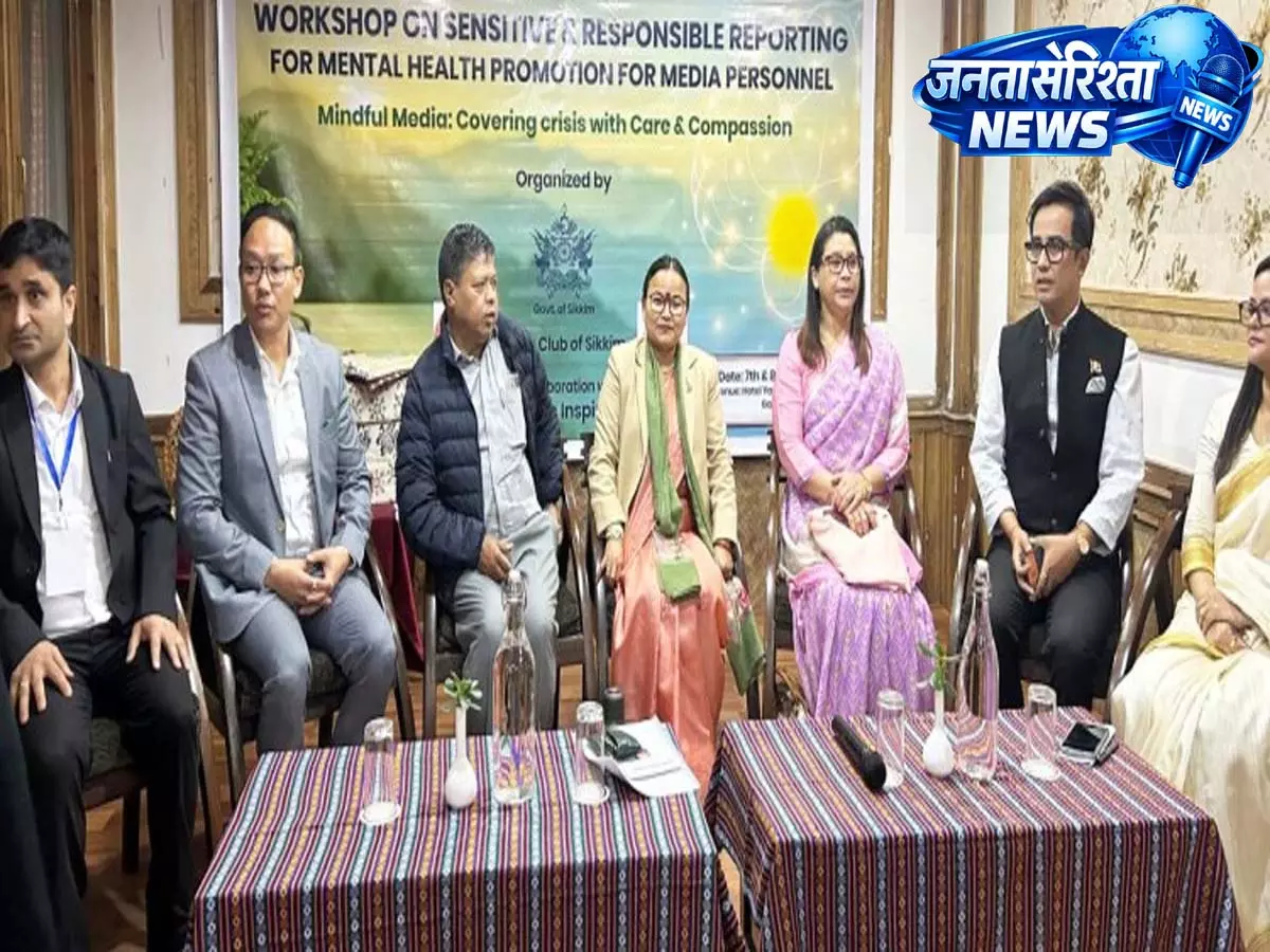 Journalists में पत्रकारों की वर्कशॉप में मानसिक स्वास्थ्य पर ज़िम्मेदार रिपोर्टिंग को बढ़ावा दिया गया Journalists में पत्रकारों की वर्कशॉप में मानसिक स्वास्थ्य पर ज़िम्मेदार रिपोर्टिंग को बढ़ावा दिया गया