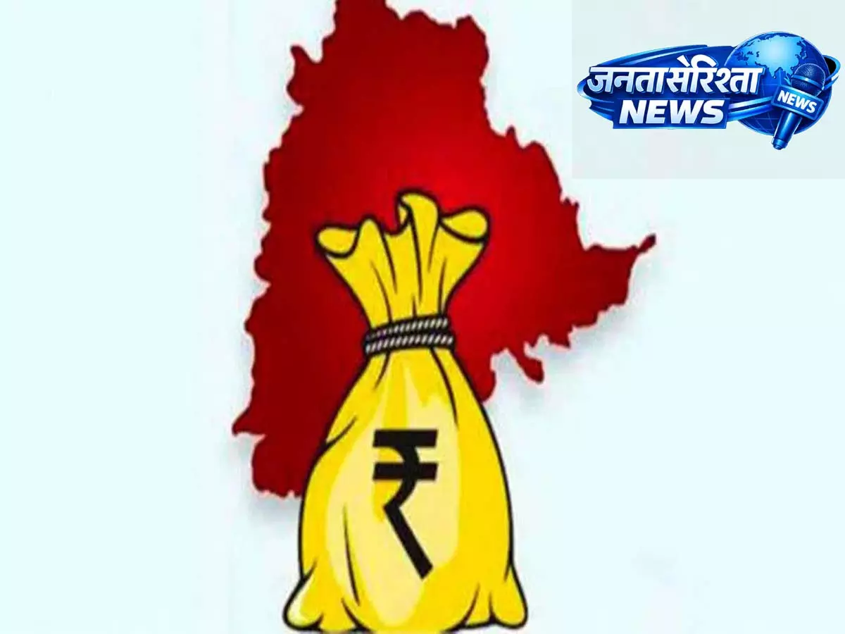 Telangana में 16 कॉर्पोरेशन एक रुपया भी खर्च करने में नाकाम रहे Telangana में 16 कॉर्पोरेशन एक रुपया भी खर्च करने में नाकाम रहे
