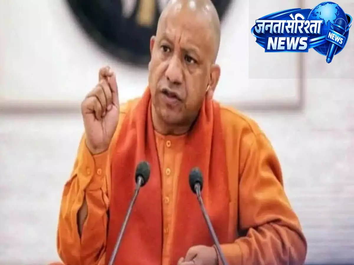 UP: योगी आदित्यनाथ ने साजिशों का मुकाबला करने के लिए सनातनी एकता का किया आह्वान UP: योगी आदित्यनाथ ने साजिशों का मुकाबला करने के लिए सनातनी एकता का किया आह्वान