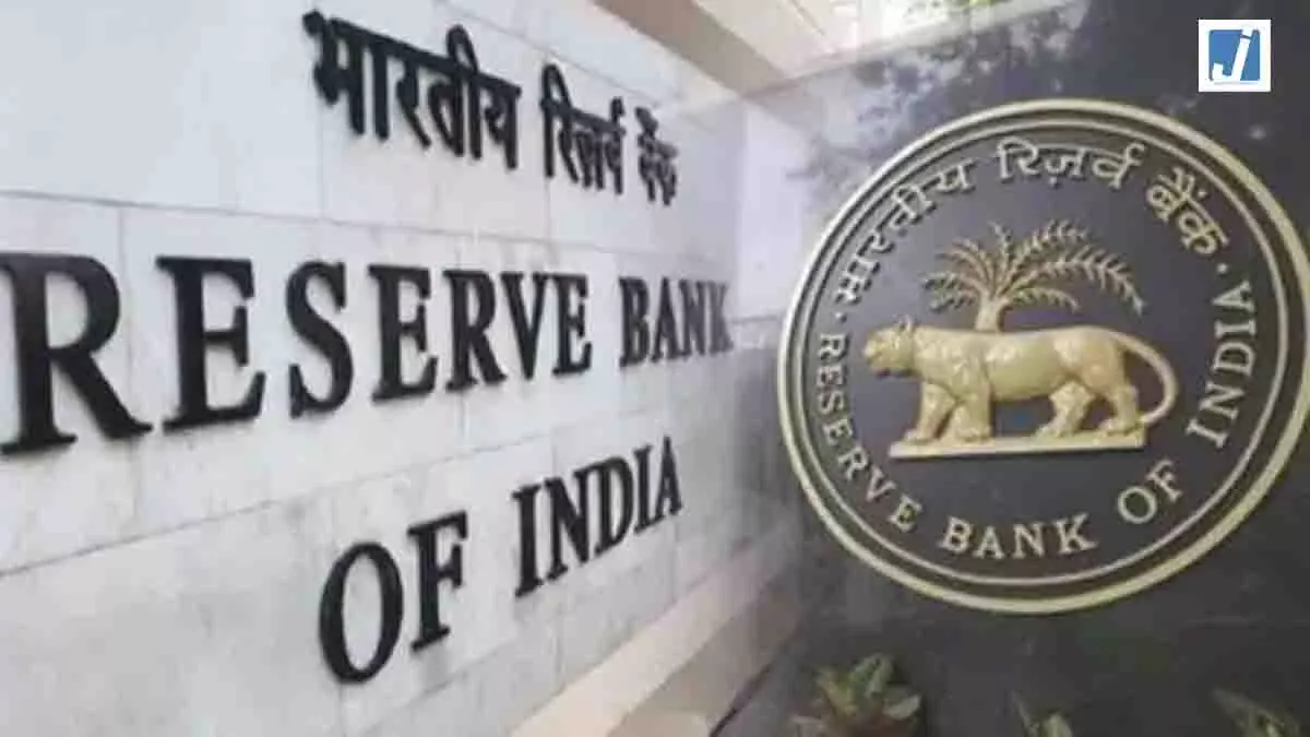RBI का फैसला आया, आपकी लोन की किस्त घटेगी या बढ़ेगी? जानिए RBI का फैसला आया, आपकी लोन की किस्त घटेगी या बढ़ेगी? जानिए